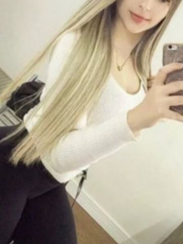 Яна